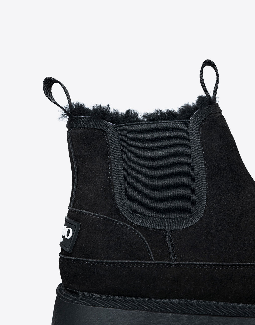 Bota Lamur