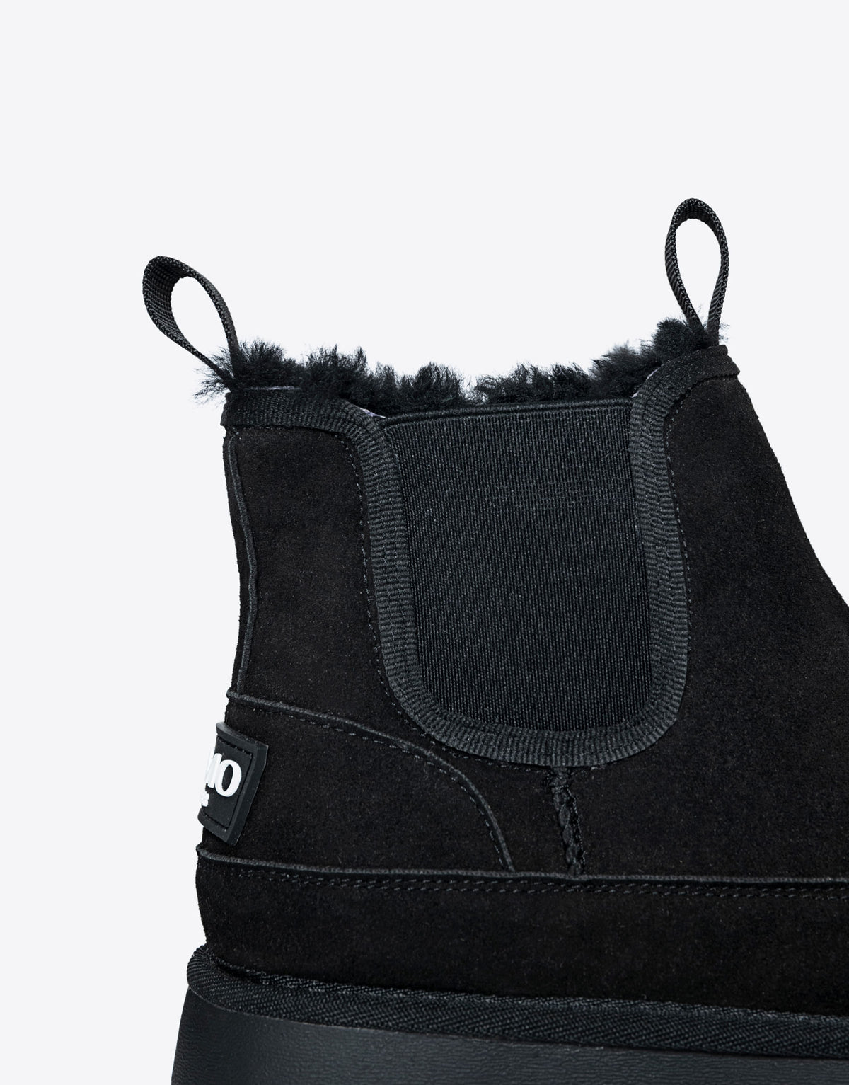 Bota Lamur